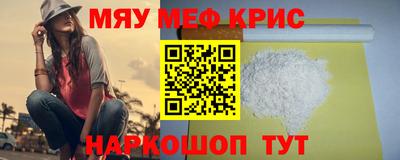 мдпв Бузулук