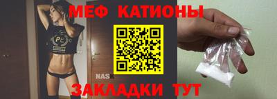 гашишное масло Бугуруслан