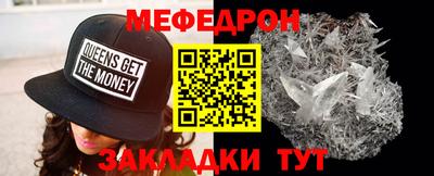 MDMA Premium VHQ Кимры