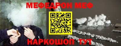 марки nbome Кингисепп