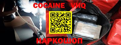 гашишное масло Бугуруслан