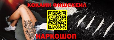 гашишное масло Бугуруслан