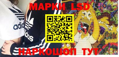 мдпв Бузулук