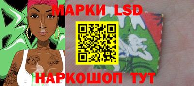 гашишное масло Бугуруслан