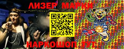 мескалин Будённовск