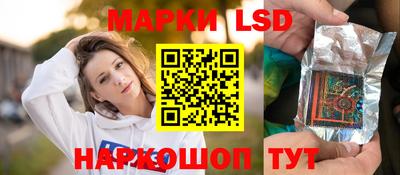 гашишное масло Бугуруслан