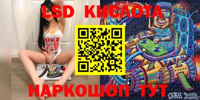 мдпв Бузулук