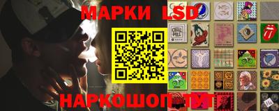 гашишное масло Бугуруслан