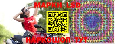 гашишное масло Бугуруслан