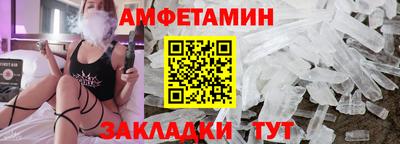 гашишное масло Бугуруслан