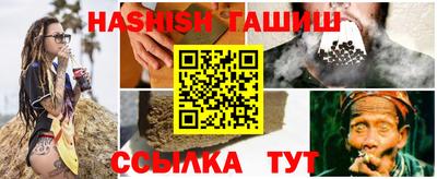 мескалин Будённовск