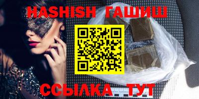 прущие крисы Кинель