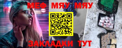 мдпв Бузулук